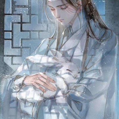 十几万娶新娘全跑路